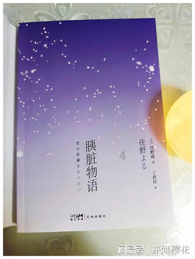 云南省滇商总会第一届二次会员大会在昆举行