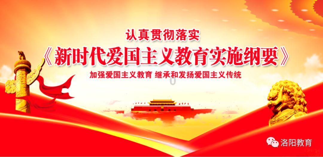 最新！大庆市拟任职干部公示