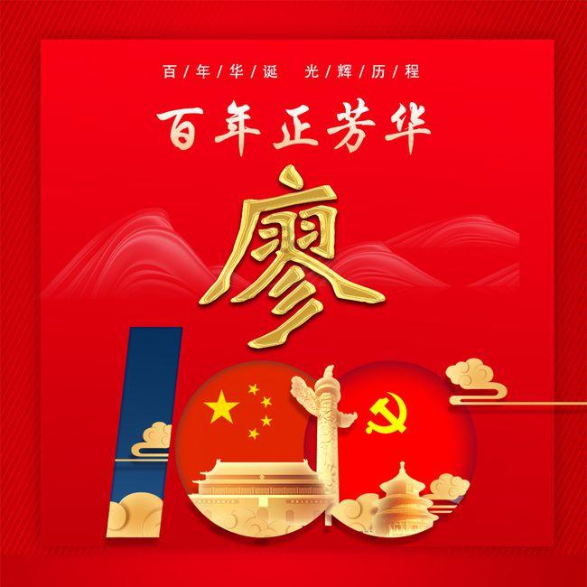 深度解析电竞专业就业前景怎么样?平台，了解最新红迪网资讯