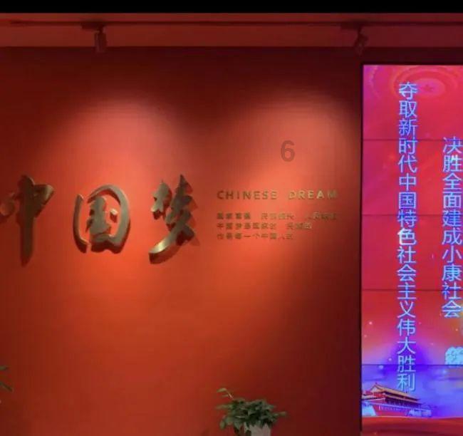 在一起 为宁夏西吉更美好