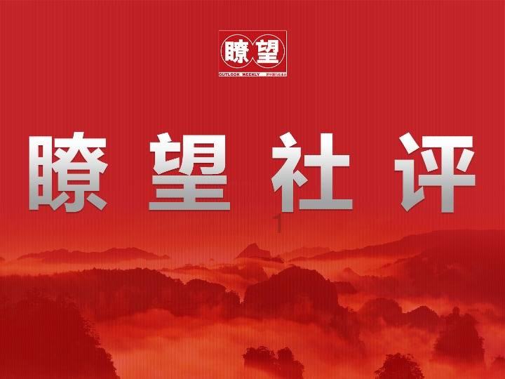 微软发布新闻稿:预告网页版word应用即将更新